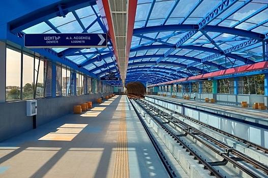 Lomsko shose Metro Station