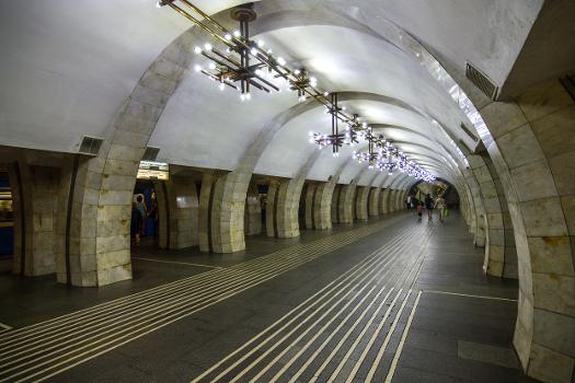 Station de métro Lybidska