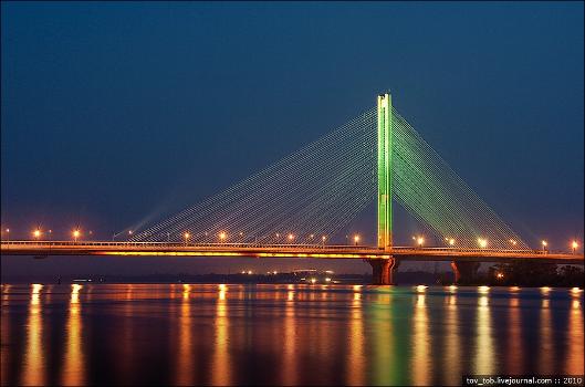 Pont sud sur le Dniepr