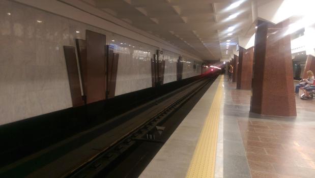 Metrobahnhof Peremoha