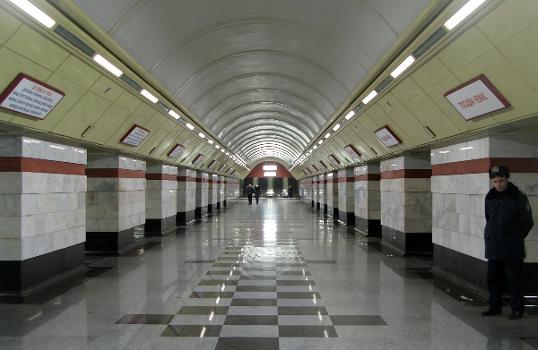 Syrets Metro Station