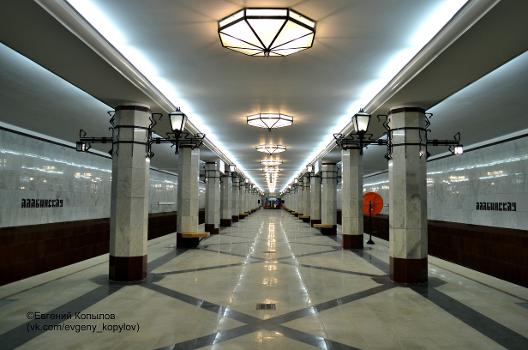 Metrobahnhof Alabinskaja