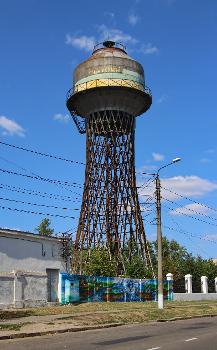 Schuchow-Turm