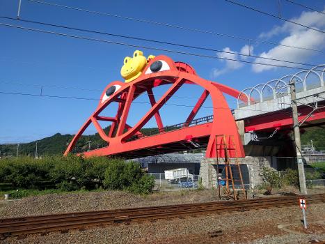Inami Frog Bridge in Inami, Wakayama