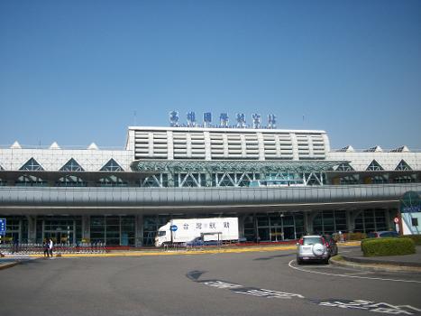 Kaohsiung International Airport also called "Siaogang International Airport"