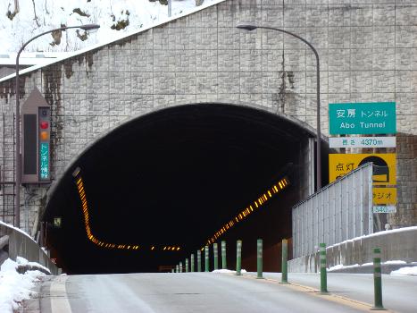 Abo Tunnel:Chubu Jukan Expressway, Route 158 Abotougedouro