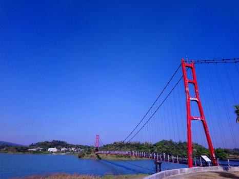 Risheng Penglai-Hängebrücke