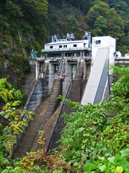 Aimata Dam