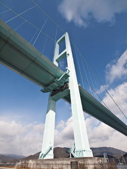 Akinada Bridge