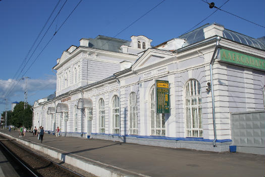 Gare d'Aleksandrov