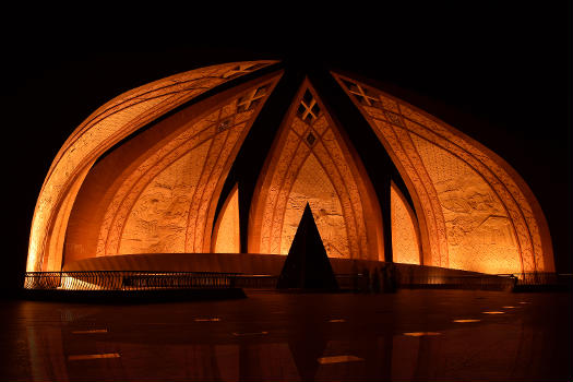 Monument du Pakistan