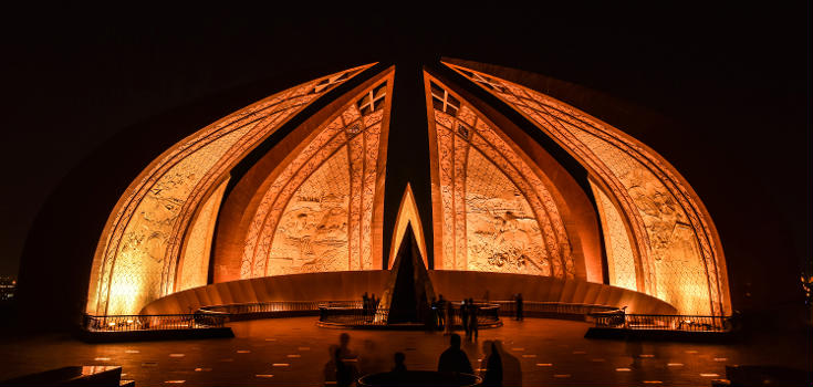 Monument du Pakistan