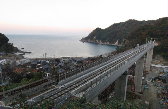 Amarube Viaduct