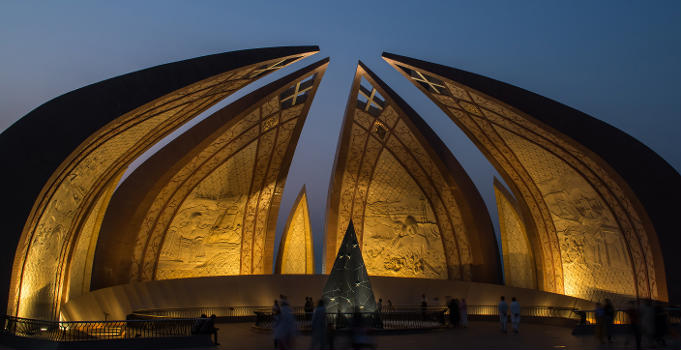 Monument du Pakistan