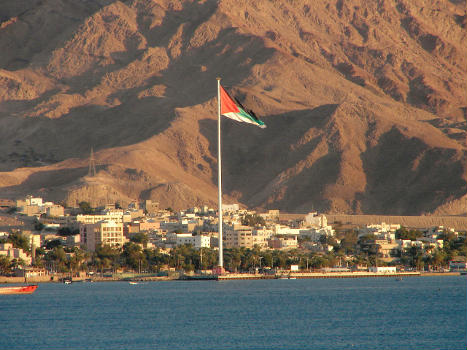 Aqaba Flagpole