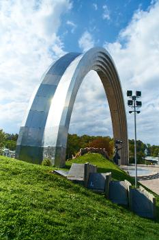 People's Friendship Arch
