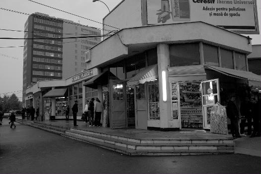 Aurel Vlaicu Metro Station