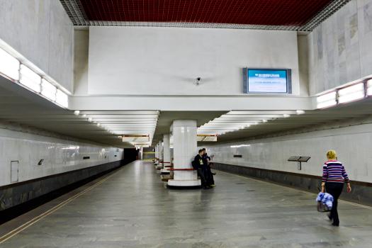 Aŭtazavodskaja Metro Station