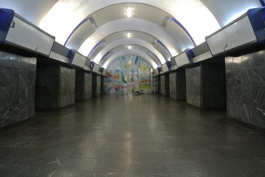 Metrobahnhof Avlabari