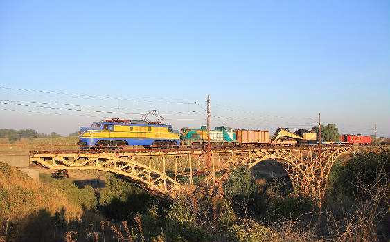 Rio Claro Railway Bridge