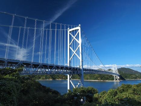 The Innoshima Bridge connects Mukaishima with Innoshima in Hiroshima Prefecture in Japan