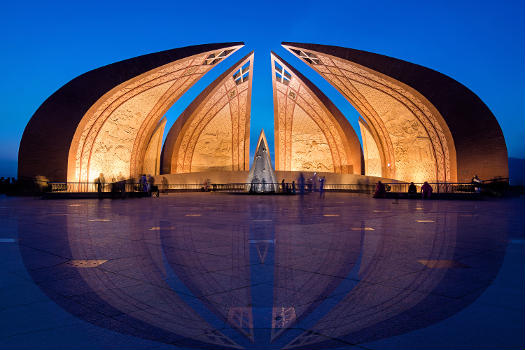 Monument du Pakistan