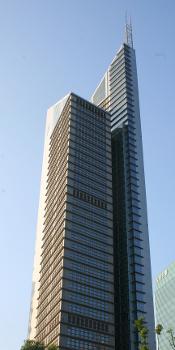 Bocom Financial Towers, located in downtown Shanghai.
