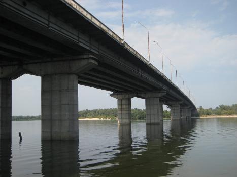 The bridge across the Dnieper (Dniprodzerzhynsk, Ukraine)