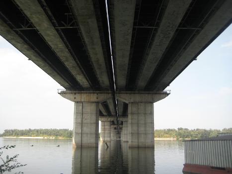 The bridge across the Dnieper (Dniprodzerzhynsk, Ukraine)