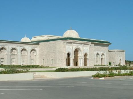 Malik ibn Anas Mosque