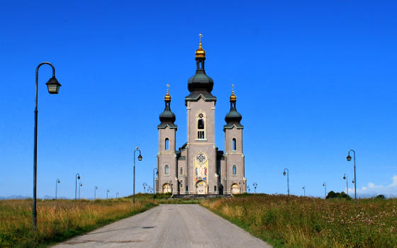 Cathédrale de la Transfiguration