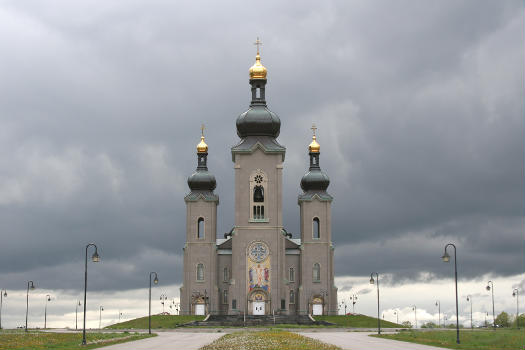 Cathédrale de la Transfiguration