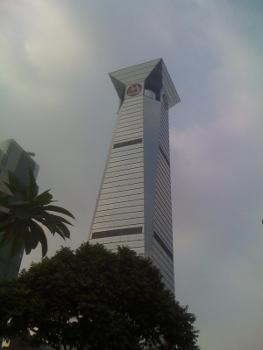 China Merchants Bank Tower