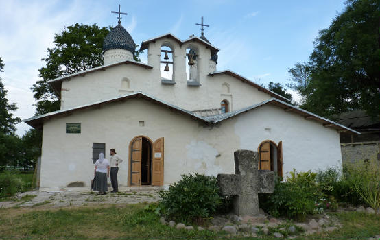 Church of Protection at Prolom in Pskov
