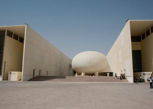 Courtyard of Cornell University campus in Qatar