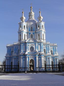 Cathédrale de la Résurrection du couvent Smolny à Saint-Pétersbourg (Russie)