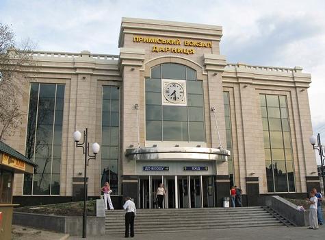 Darnytsia Railway Station