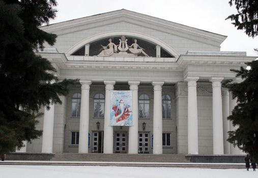 Opéra de Saratov