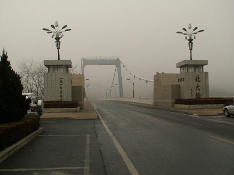 Beida-Hängebrücke