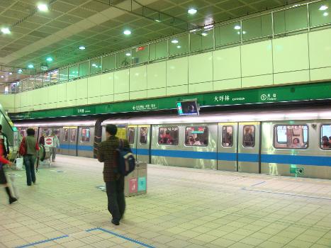 Dapinglin Station, Xindian Line, Taipei Metro, Taiwan.