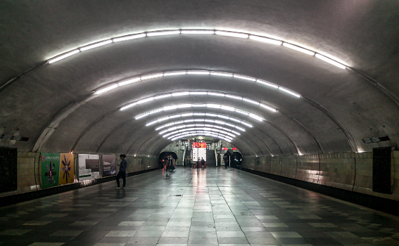 Metrobahnhof Delisi