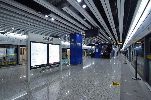 Line 16 Platform of Dishui Lake Station, Shanghai Metro