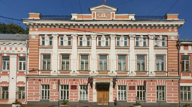 Rathaus von Jaroslawl