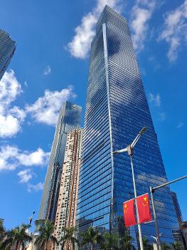 Guangxi China Resources Tower