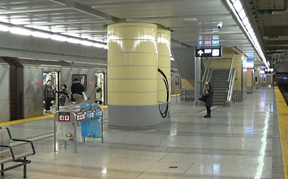 Downsview Park Subway Station