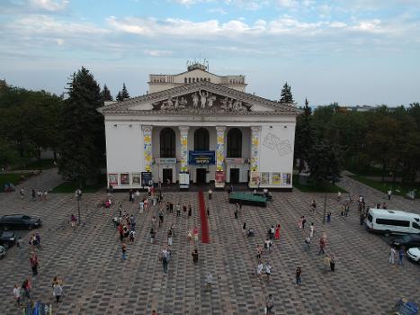 Théâtre dramatique régional de Donetsk