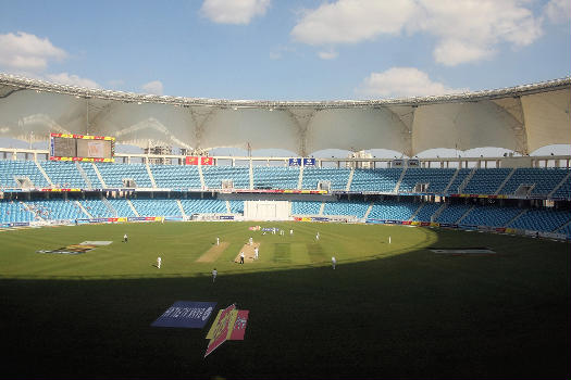 Dubai International Cricket Stadium