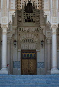 Mosquée Émir Abdelkader