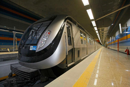 General Osório Metro Station