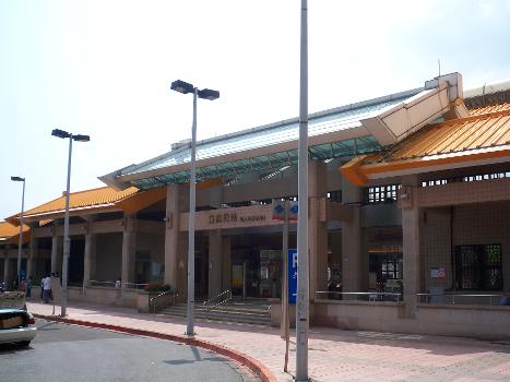 Metrobahnhof Fuxinggang